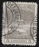 GREECE 1913 Campaign Of 1912 : 5 Dr. Grey Brown Vl. 320 - Usati