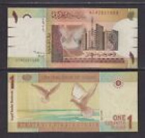 SUDAN - 2006 1 Pound UNC - Sudan