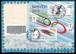 BULGARIA - 2010 ~ Jeux Olimpiques D'Hiver - Vancouver'2010 - P.covert Traveled - Brieven En Documenten