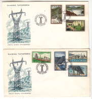 Grèce - Lettre De 1962 - Oblit Athènes - Barrage - Centrale électricité - Valeur 10 Euros - Briefe U. Dokumente