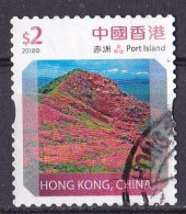 Hong Kong Marke Von 2018 O/used (A3-32) - Used Stamps