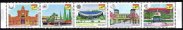 BRAZIL # 08-23 -  CENTRAL MARKETS OF BRAZIL - STRIP 15v MINT - Unused Stamps
