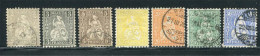 Switzerland 1862-78. Sitted HELVETIA - USED & UNUSED. A Selection Of 7 Stamps - Otros & Sin Clasificación