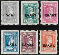 SAMOS 1912 Hermeshead With Black ELLAS Overprint Complete MH Set Vl. 9 / 14 - Samos