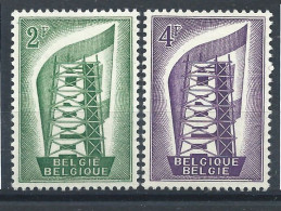 Belgique N°994/95** (MNH) 1956 - Europa - 1956