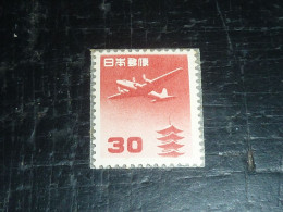 TIMBRE DU JAPON POSTE AERIENNE N°15 - NEUF AVEC CHARNIERE (20/09) - Airmail