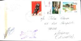 CUBA AFFRANCHISSEMENT COMPOSE SUR  LETTRE POUR LA FRANCE 1980 - Cartas & Documentos