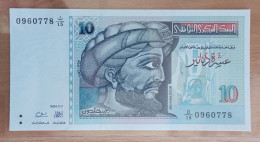 Tunisia 10 Dinars UNC 1994 - Tunisie