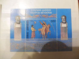 Grece Greek Hellas Mnh Neuf ** Bl Bloc Blok 10  ( 1992 ) - Blokken & Velletjes