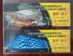 CN 08 2 Diff. Beijing Public Transport Holding Group The Opening Of 29th Beijing Olympic Games Commemorative Bus Ticket - World