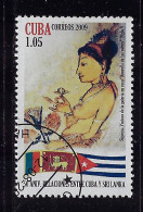 CUBA 2009 STAMPWORLD 5309 CANCELLED - Oblitérés