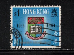 HONG KONG Scott # 199 Used - University Jubilee - Oblitérés