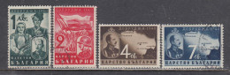 Bulgaria 1940 - Rattachement De La Dobroudja Meridionale, YT 350/53, Used - Usados