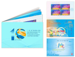 China-Hong Kong-Macau 2023  Joint Issue The 10th Anniversary Of The "Belt And Road" Initiative Stamp Booklet Type C - Booklets