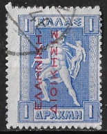 GREECE 1912-13 Hermes 1 Dr Blue Engraved Issue With Red Overprint EΛΛHNIKH ΔIOIKΣIΣ Vl. 299 - Usati