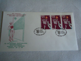 GREECE  COMMEMORATIVE  COVER  1980 VOLLEY BALL BALCAN CHAMPIONSHIP FOR MEN AND WOMEN - Pallavolo