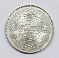 SAUDI ARABIA / ARABIA SAUDITA  1 Riyal Km#39 E.1208 - Saudi-Arabien