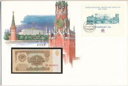 Szovjetunió 1961. 1R Felbélyegzett Borítékban, Bélyegzéssel T:UNC Sovjet Union 1961. 1 Ruble In Envelope With Stamp And  - Non Classificati