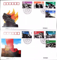China FDC/1995-17 The 50th Anniversary Of End Of Second World War And Of War Against Japan 2v MNH - 1990-1999