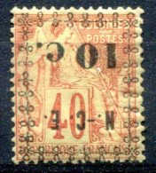 Nouvelle Calédonie     N° 11a *   Surcharge Renversée - Unused Stamps