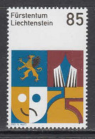 2021 Liechtenstein Operetta Balzars Drama GOLD Complete Set Of 1 MNH @ BELOW FACE VALUE - Unused Stamps