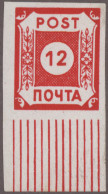 Nachlässe: 1945/2000 Ca., Großer Nachlass In 13 Kartons Mit Markensammlungen Alt - Lots & Kiloware (mixtures) - Min. 1000 Stamps