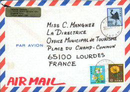 JAPON AFFRANCHISSEMENT COMPOSE SUR LETTRE POUR LA FRANCE 1987 - Storia Postale