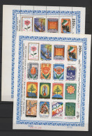 Iran: 1979/2010, MNH Collection In A Thick Stockbook. - Irán