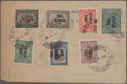 Thrace: 1919/1920, Lot Of 13 Stationeries: Nine Envelopes And Five Cards, Mainly - Thrakien