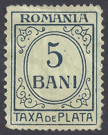 ROMANIA 1911 - Yvert T34* (L) - Tasse | - Revenue Stamps