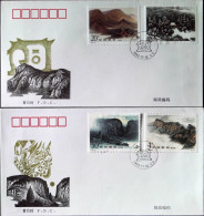 China FDC/1995-23 Songshan Mountains 2v MNH - 1990-1999