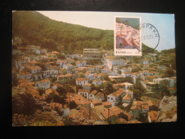 SAMOTHRACE 1979 General View Chora Maxi Maximum Card GREECE - Lettres & Documents
