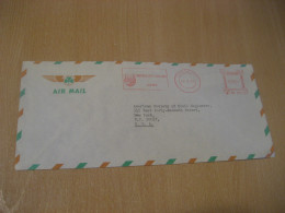 CORCAIGH 1970 To NY New York USA University College CORK Air Meter Mail Cancel Cover IRELAND Eire - Lettres & Documents