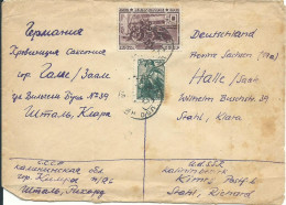 URSS LETTRE 65k LETTRE DE MOSCOU POUR UN PRISONNIER DE 1947 LETTRE COVER - Covers & Documents