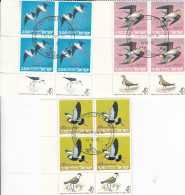 Israel 1975 Birds, In Blk Of 4 (7-14) - Gebraucht (mit Tabs)