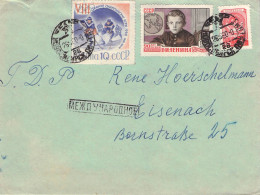 USSR - LETTER 1960 - EISENACH/GDR  / 1222 - Covers & Documents