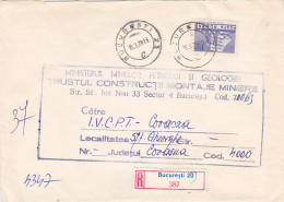 SHIP, STAMP ON REGISTERED COVER, 1978, ROMANIA - Storia Postale