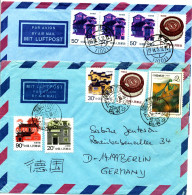 P.R. Of China 1986, 2 Letters Travel To Germany, Houses, Nice Franking, Clean Cancelation - Gebruikt