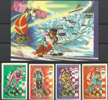 Centrafrica 1990, Olympic Games In Albertville, Skating, Ice Hockey, 4val +BF IMPERFORATED - Figure Skating