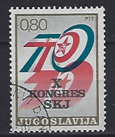 Jugoslavia 1974  X Kongress SKJ (o) Mi.1562 - Gebraucht