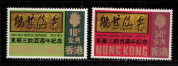 HONG KONG Scott # 257-8 MNH - Tung Wah Hospital Centenary - Ongebruikt