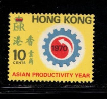 HONG KONG Scott # 259 MNH - Asian Productivity Year 1970 - Unused Stamps