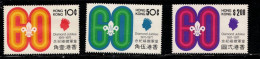 HONG KONG Scott # 262-4 MNH - QEII Diamond Jubilee - Neufs