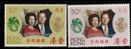 HONG KONG Scott # 271-2 MH - QEII Silver Wedding - Unused Stamps