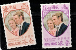 HONG KONG Scott # 289-90 MNH - Wedding Of Princess Anne - Ongebruikt