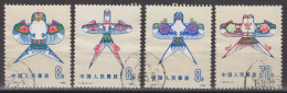 PR CHINA 1980 - Kites - Oblitérés