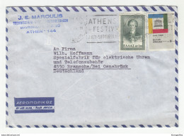 Greece Air Mail Letter Cover Travelled 1966 To Germany B190922 - Altri & Non Classificati