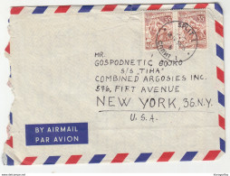 Yugoslavia FNR Air Mail Letter Cover Travelled 1958 To New York B190701 - Covers & Documents