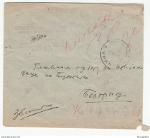 Yugoslavia PostWWII Official Letter Cover Travelled Vranje To Beograd B180625 - Covers & Documents