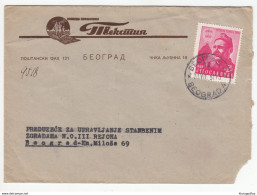 Tekstil Beograd Company Letter Cover Travelled 1951 Beograd B B180910 - Covers & Documents